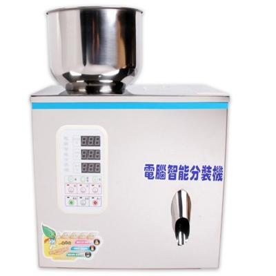 1-30g Powder filling machine,tea weighing machine,grain packing machine