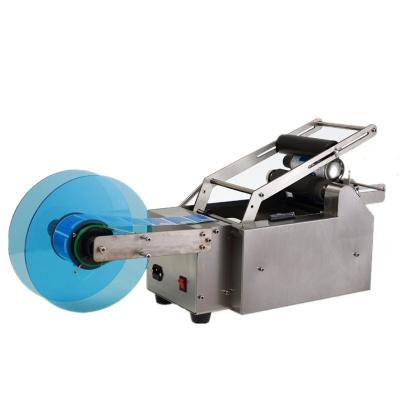 MT50 Semi-auto Round Bottle Labeling Machine Semi-auto Labeler Semi Automatic label machine